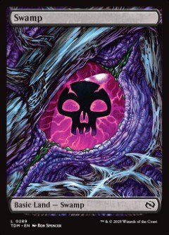 Swamp Tarkir- Dragonstorm Dragon's Eye Lands